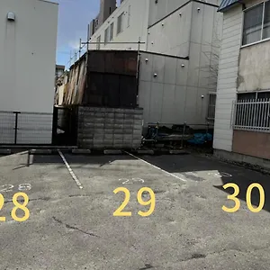 セレナール8階 , 札幌市 日本