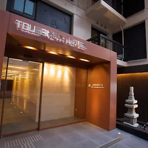 ** Hotel Ueno Touganeya Japan