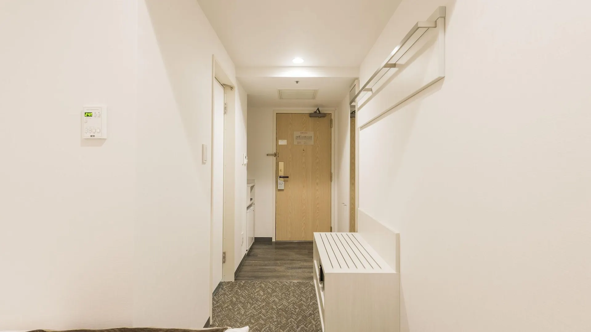 Hotel Mystays Premier Sapporo Park