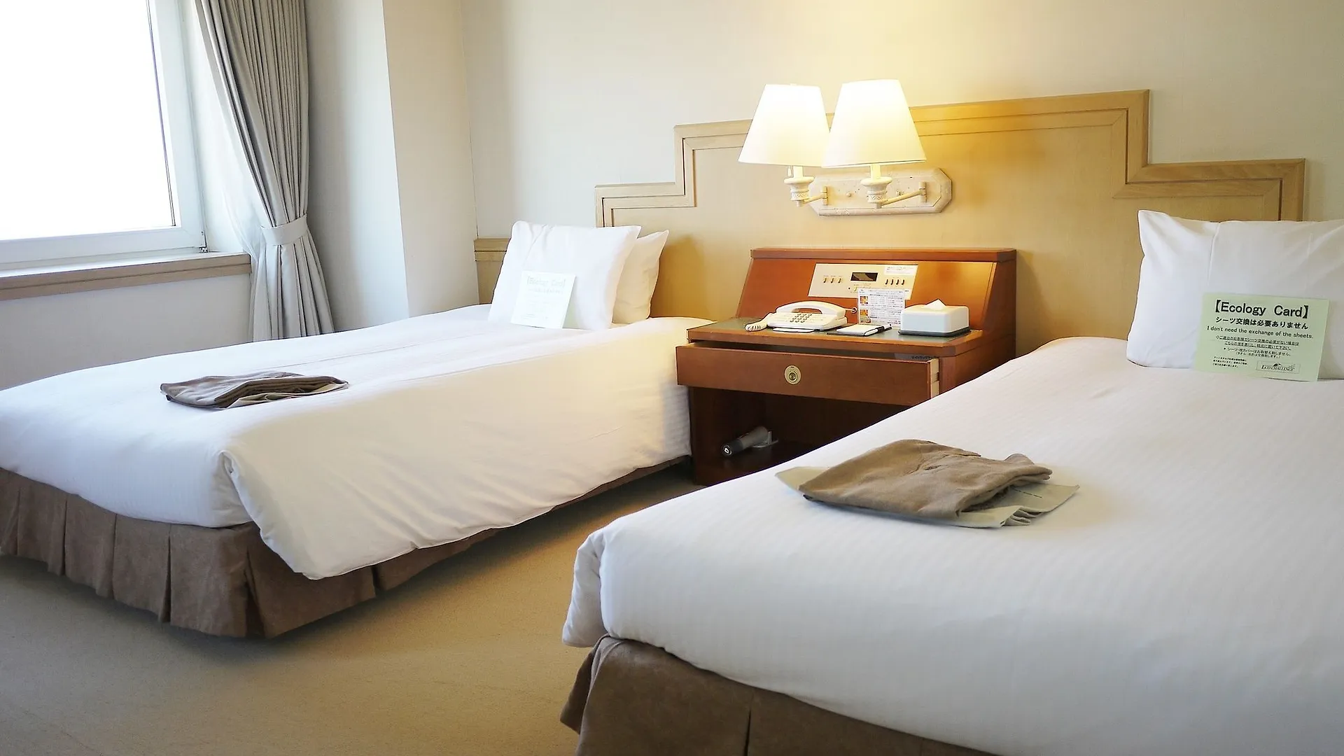 Hotel Mystays Premier Sapporo Park