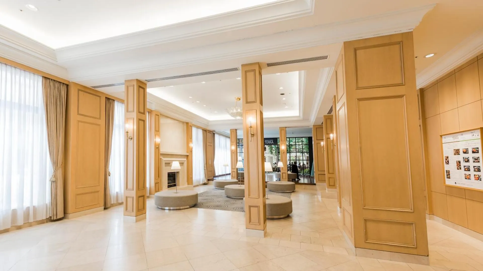 Hotel Mystays Premier Sapporo Park