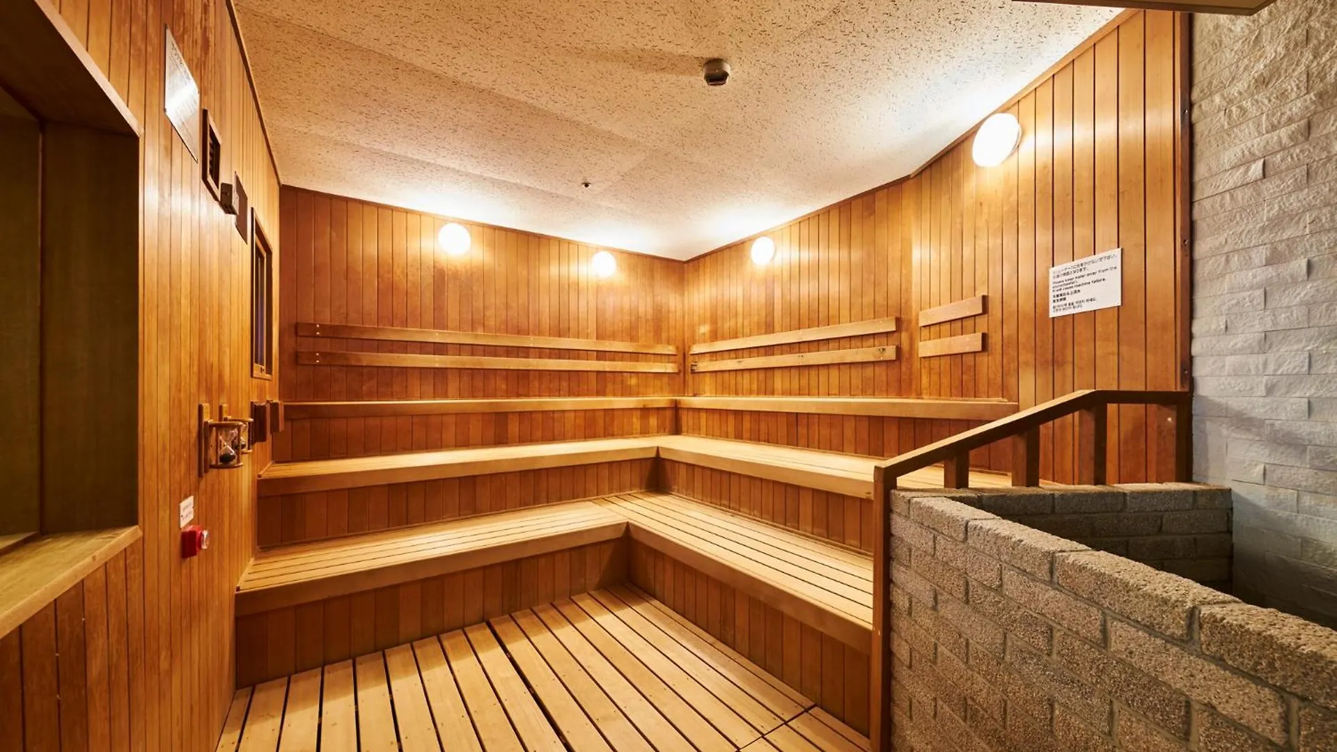 Hotel Mystays Premier Sapporo Park 4*,
