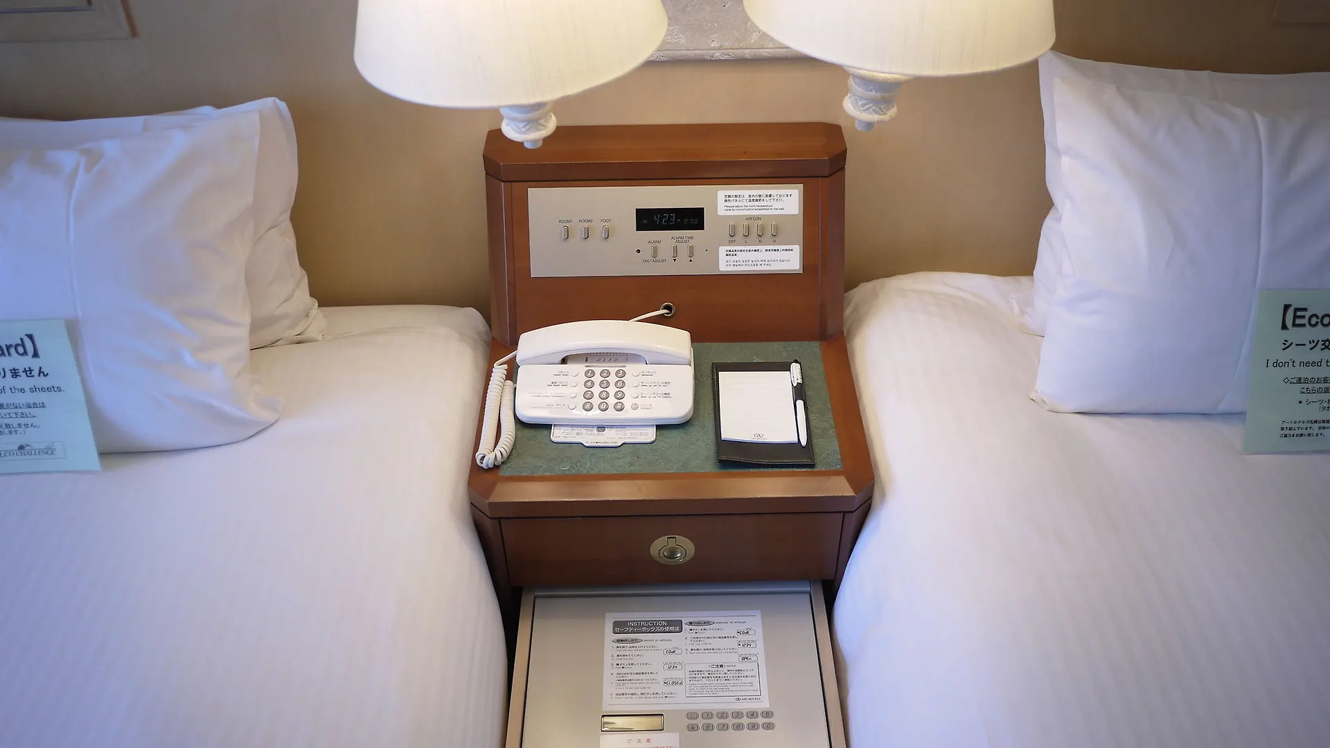 Hotel Mystays Premier Sapporo Park Japan